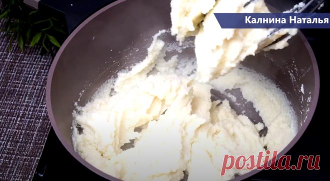 Творожная запеканка «Вкус Детства» | Готовим с Калниной Натальей | Яндекс Дзен