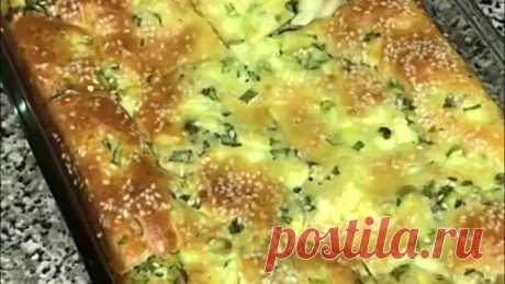 Заливной пирог с зелёным луком и яйцом!