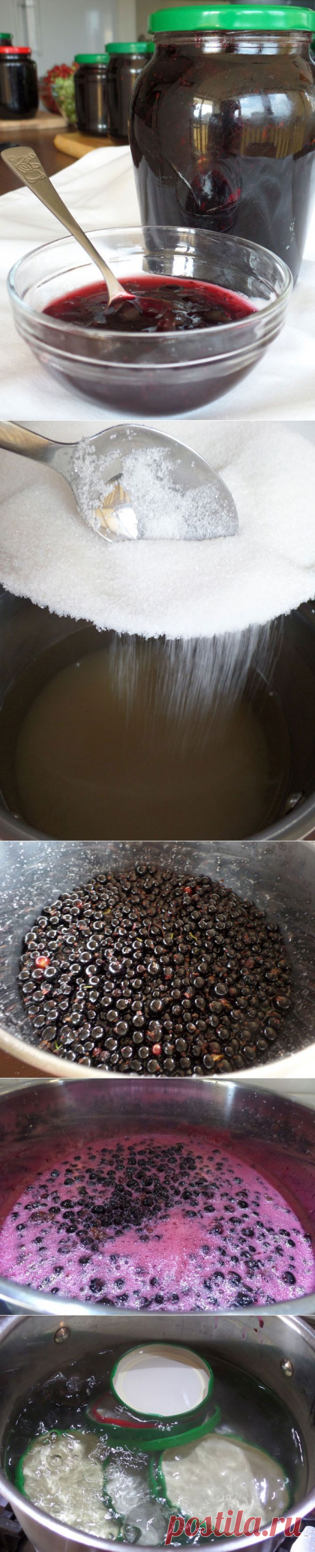 Варенье из черной смородины