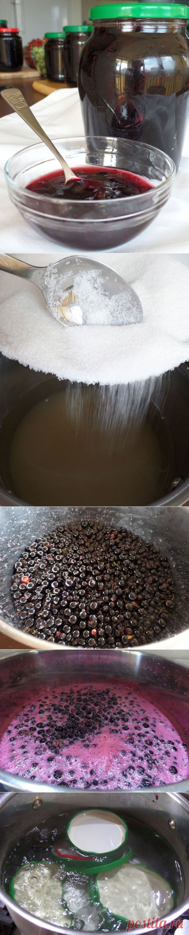 Варенье из черной смородины
