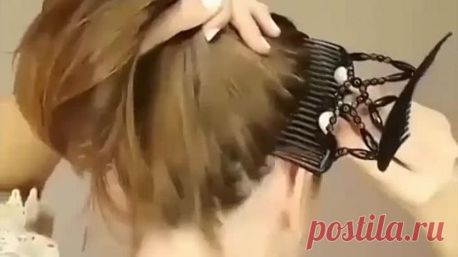 Способы использования заколки