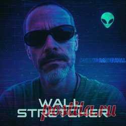 Wall Stretcher - Psionic Dance Hall (2025) [EP] Artist: Wall Stretcher Album: Psionic Dance Hall Year: 2025 Country: USA Style: Post-Punk, Synthpop