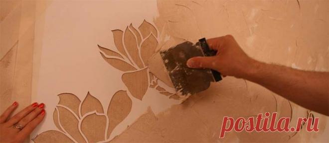 Как сделать трафарет. Как сделать трафарет своими руками? Как сделать трафарет для покраски - инструкция