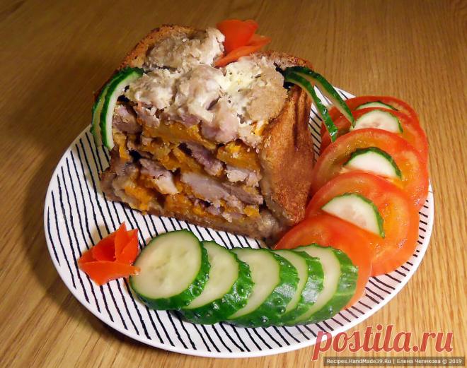 Мясо с луком и морковью, запечённое в хлебе – пошаговый рецепт с фото