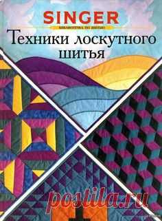 (1005) Pinterest