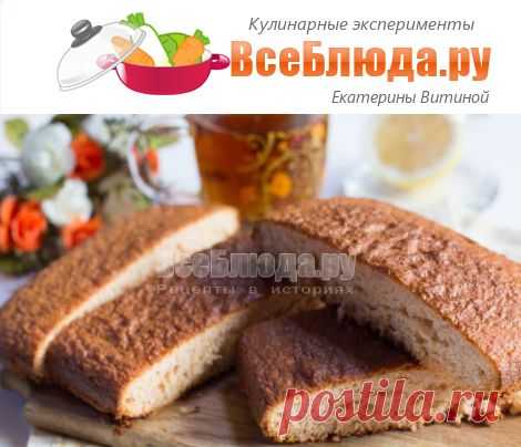 Пирог на сухом киселе без масла - рецепт с пошаговыми фото | Все Блюда