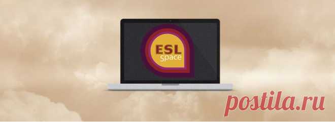 ESL Space