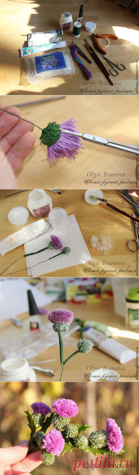 Лепим чертополох для броши - Ярмарка Мастеров - ручная работа, handmade