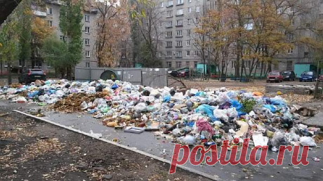 Правила установки общественного мусоросборника - ГБУ г. Москвы ЦСО Троицкий | Официальный сайт ГБУ ЦСО Троицкий Расстояние от мусорных контейнеров до жилого дома в городе или в деревне нормы СНиП и СанПиН устанавливают четко: максимальный предел удаления