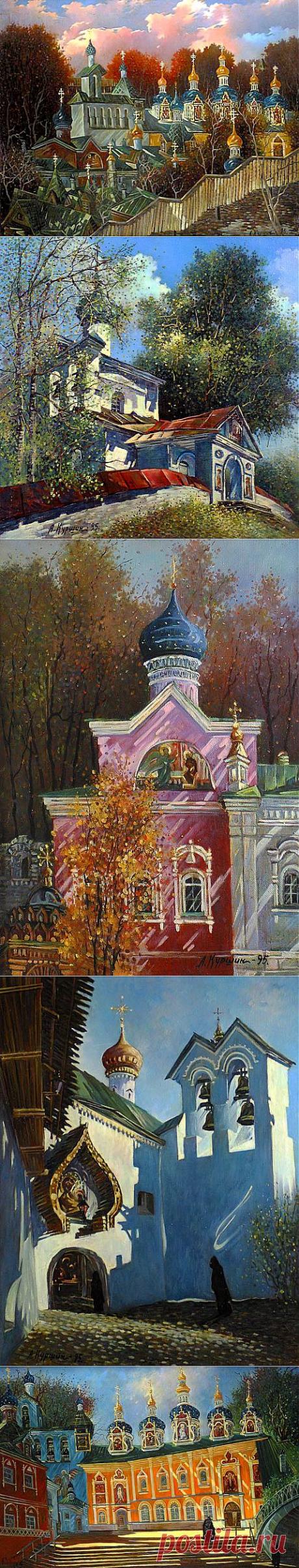 Художник Анатолий Куршин