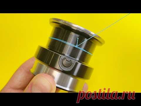 Самый Эффективный Метод Привязки Лески к Катушке для Уловистой Рыбалки. Узлы предназначены для того, что бы каждый начинающий рыбак смог понять как привязать леску к катушке спиннинга или фидера. На канале будет серия видео, о том как привязать леску к шпуле или как привязать шнур к катушке. Так же на канале показываю разные лайфхаки и самоделки для рыбалки.
