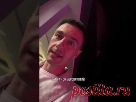 Воспользовались бы такой услугой?