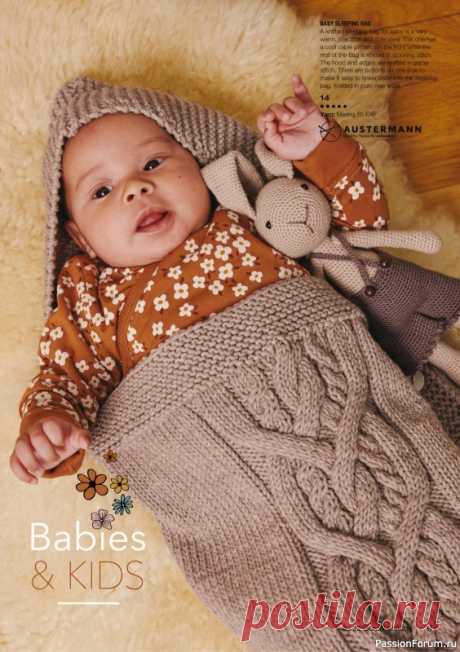 Вязаные модели в журнале «Burda Knitting №3 2022» | Интересные идеи для вдохновения
