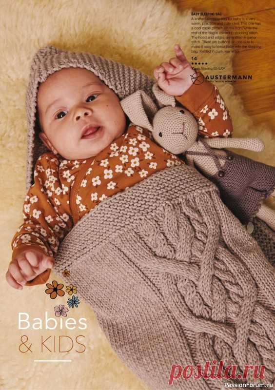 Вязаные модели в журнале «Burda Knitting №3 2022» | Интересные идеи для вдохновения