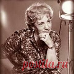 20 июля в 1924 году родился(ась) Татьяна Лиознова-АКТРИСА