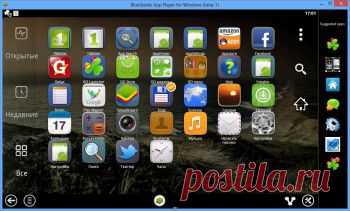Скачать эмулятор Андроид BlueStacks App Player