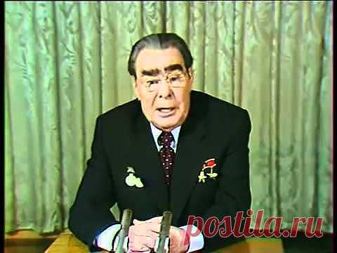 Стабильность тогда и сейчас | Жизнь в СССР
