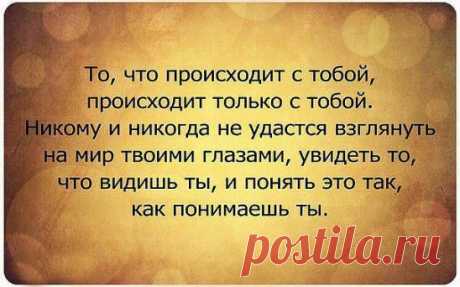 Есть люди, в которых живет Бог; есть люди, в которых живет Дьявол; а есть люди, в которых живут только глисты.