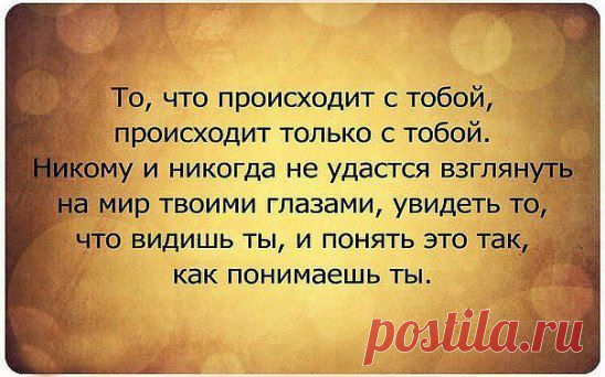 Есть люди, в которых живет Бог; есть люди, в которых живет Дьявол; а есть люди, в которых живут только глисты.