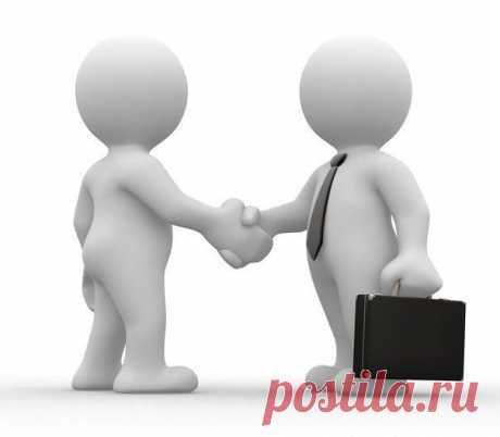 3 главных закона обслуживания клиенто / Основы бизнеса