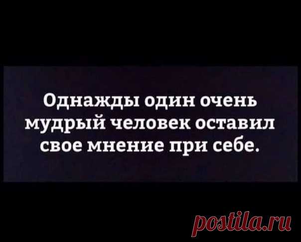 Татьяна Гепнер