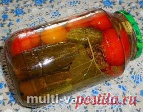 Маринованные огурцы с помидорами без стерилизации