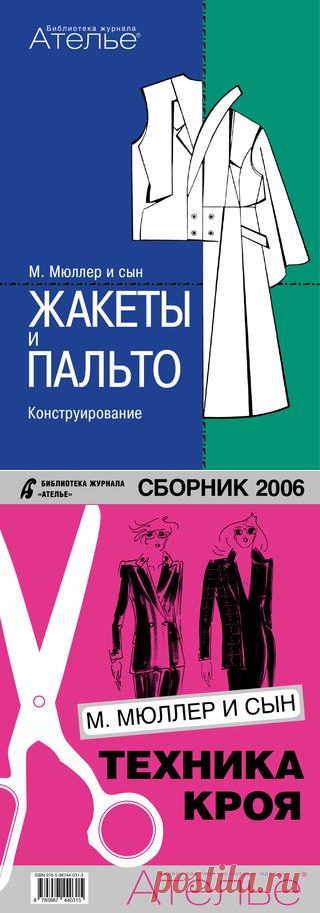 KONLIGA MEDIA - issuu