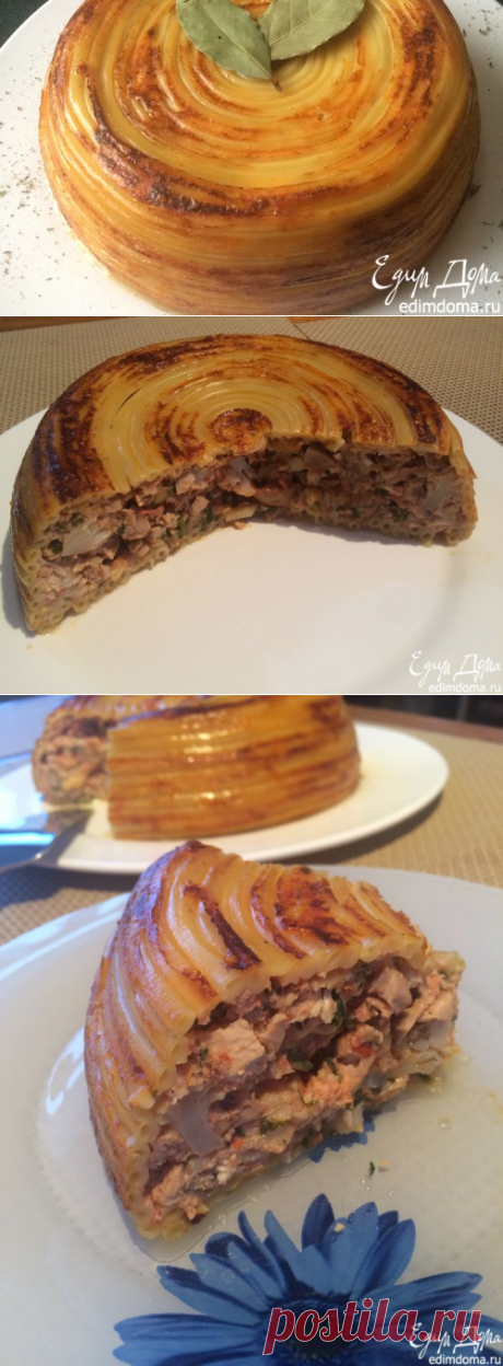 Тимбалло (Timballo) | Кулинарные рецепты от «Едим дома!»