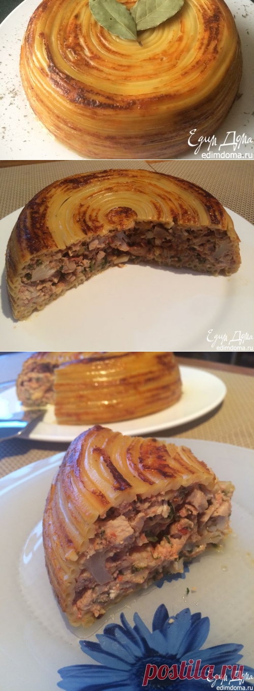 Тимбалло (Timballo) | Кулинарные рецепты от «Едим дома!»