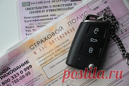 Россиянам напомнили об изменениях в налогах