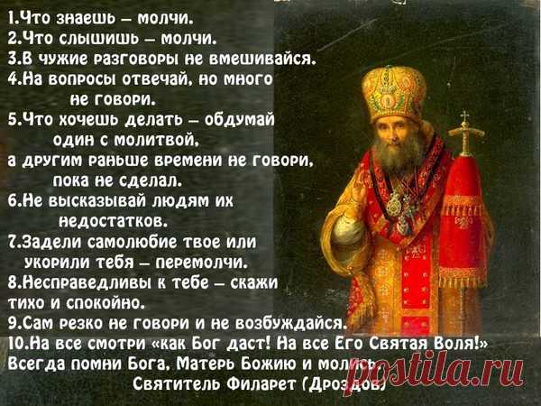 Мой Мир@Mail.Ru