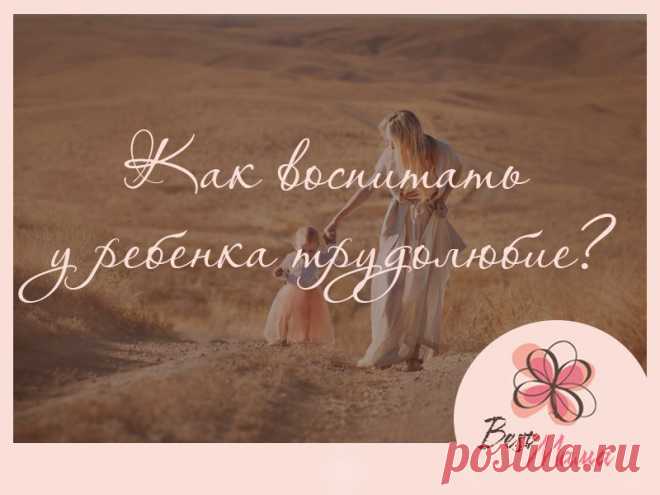 Несколько основных правил: