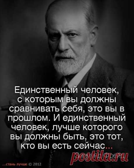 . КАК ЖИТЬ?

КАК ЖИТЬ ПРАВИЛЬНО?

В ЧЁМ СМЫСЛ ЖИЗНИ?

КАК СТАТЬ СЧАСТЛИВЫМ ЧЕЛОВЕКОМ?

КАК ПРАВИЛЬНО РАЗВИВАТЬСЯ, КУДА, В КАКУЮ СТОРОНУ?

ГДЕ НАЙТИ ПОЛЕЗНЫЕ СОВЕТЫ О ЖИЗНИ?

ЧТО ТАКОЕ ТВОРЧЕСКИЙ ЧЕЛОВЕК?


КАК ВЗАИМОДЕЙСТВУЮТ ПРИРОДА И ЧЕЛОВЕК?

КАК ЧЕЛОВЕКУ УПРАВЛЯТЬ СВОЕЙ ЖИЗНЬЮ?