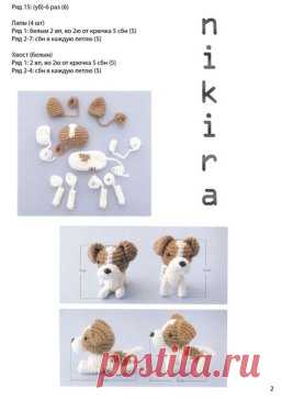 Терьер Джека Рассела!
Вяжется быстро и просто! Приятного вязания!