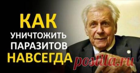 Боремся с паразитами с помощью пищевой соды! Каким бы диковинным ни казался такой метод борьбы с паразитами по Неумывакину, механизм воздействия соды крайне прост: кишечные гельминты обитают в кислой среде, а легкое защелачивание организма делает его непригодным местом обитания для вездесущих паразитов.