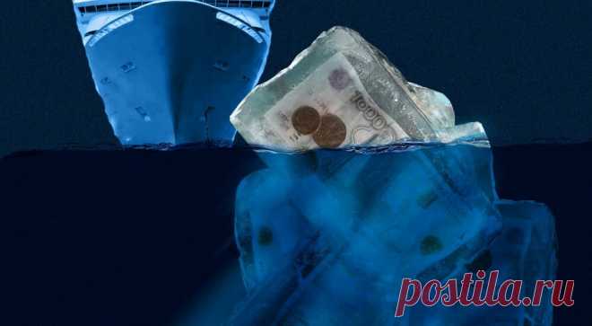 Как обезопасить себя, если держите вклад в банке | Клерк.Ру | Яндекс Дзен