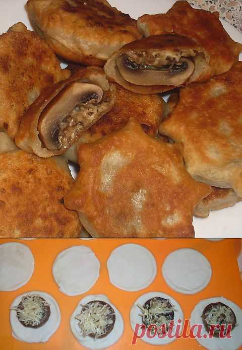 Пирожки "Бомбочки" (грибной вариант). | Четыре вкуса