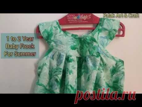 1 to 2 year baby girl simple frock for summer cutting and stitching tutorial by Palak Art & Craft.