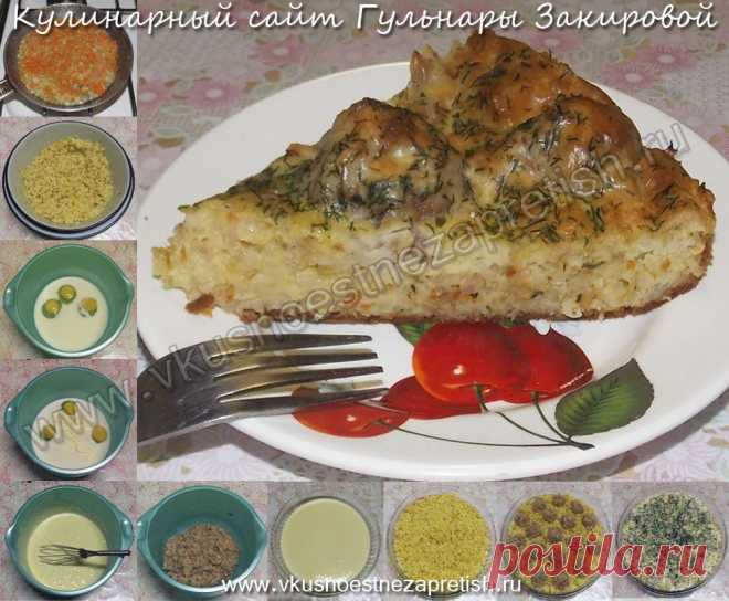 Заливная запеканка с тефтелями и рисом.
