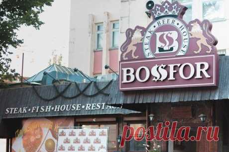Камелот - объявления и реклама в Воронеже