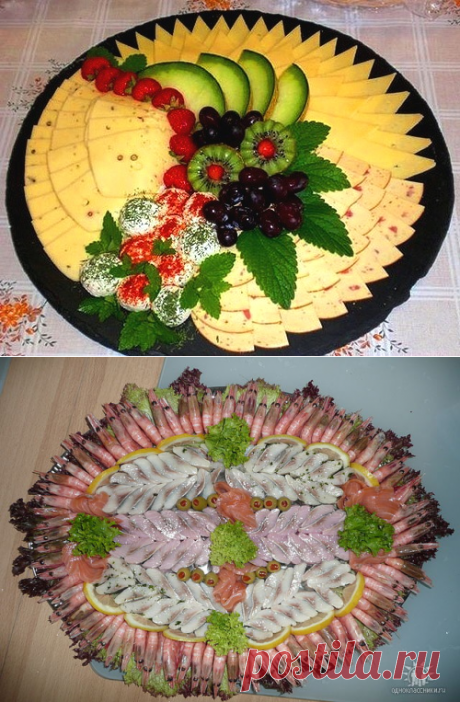Оформление закусок