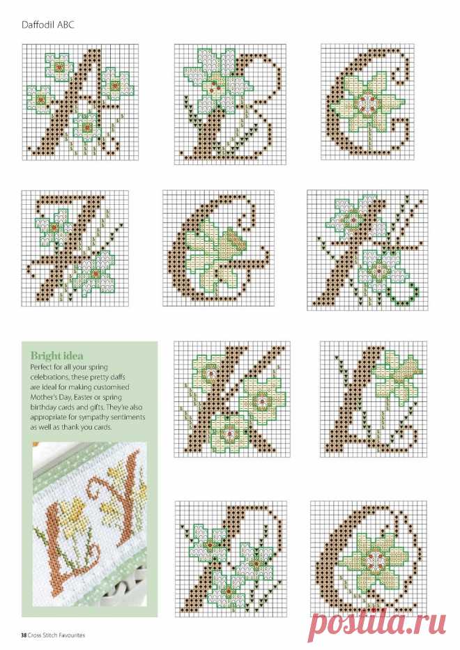 Cross Stitch Favourites - Spring 2021