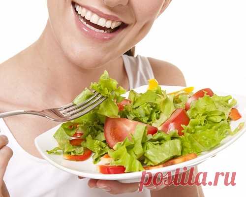 Салатная диета. Можно сбросить за несколько дней от 5 до 12 кг