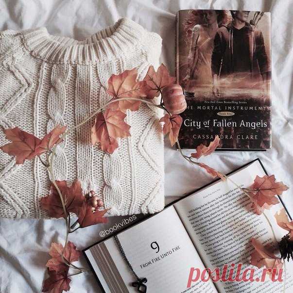 10 книг, от которых хочется жить 1. Эрленд Лу «Наивно. Супер» 2. Дэвид Митчелл «Облачный атлас» 3. Братья Стругацкие «Понедельник начинается в субботу» 4. Джером К. Джером «Трое в лодке, не считая собаки» 5. Дженни Даунхэм «Пока я жива» 6. Фэнни Флэгг «Жареные зеленые помидоры в кафе Полустанок» 7. Рэй Брэдбери «Лекарство от меланхолии» 8. Элизабет Гилберт «Есть, молиться, любить» 9. Джоанн Харрис «Ежевичное вино» 10. Джон Ирвинг «Правила виноделов»