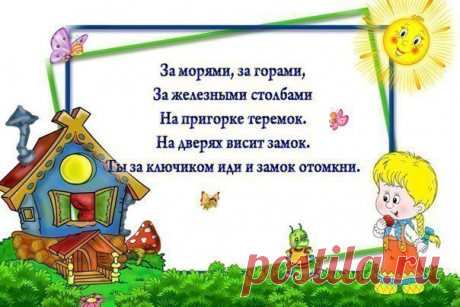 Фотографии на стене сообщества | 32 876 фотографий