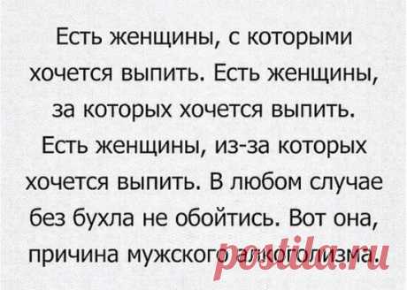 дуща