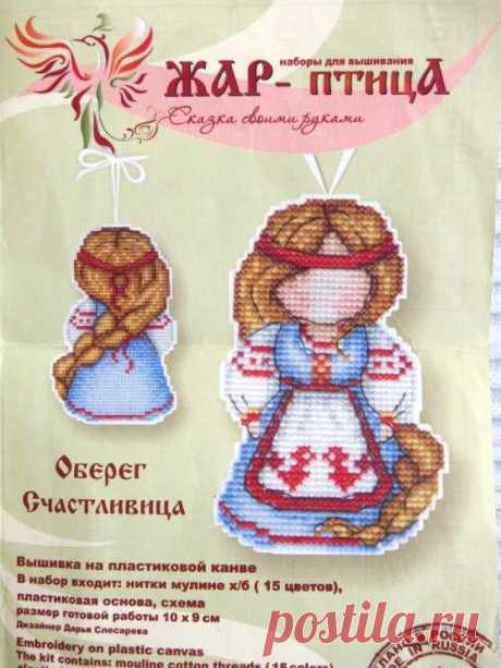 MP Studio Firebird P-151 - Charm Lucky Girl - вышивка крестом Общение / загрузка (не могу опубликовать только в новой теме) -Крест строчки Сканированные рисунки-PinDIY -