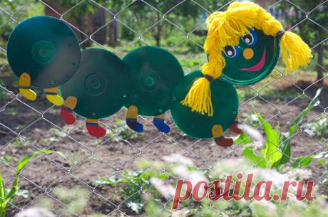 Гусеница из дисков.Мастер класс.