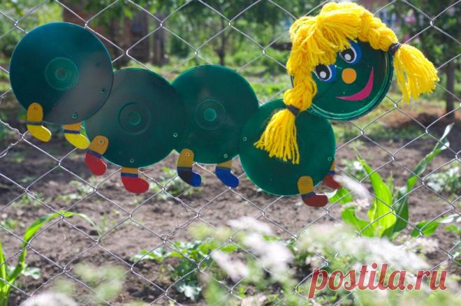 Гусеница из дисков.Мастер класс.