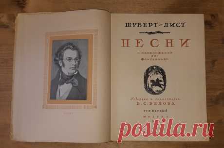 Шуберт Лист. Песни в переложении для фортепиано. Том 1. МУЗГИЗ. 1953 год.
Количество страниц : 210 стр.
Цена : 1800 руб.

Купить сейчас :   

#ШубертЛистПесниПереложенииДляФортепиано
#ПесниПереложенииДляФортепиано
#ПесниФортепианоМУЗГИЗ1953год
#ШубертЛистПесниМУЗГИЗ1953год
#ПесниПереложенииДляФортепианоМУЗГИЗ1953год